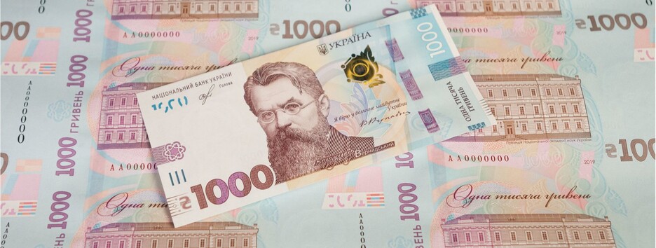 Встигнуть не всі: як отримати тисячу за вакцинацію до Нового року