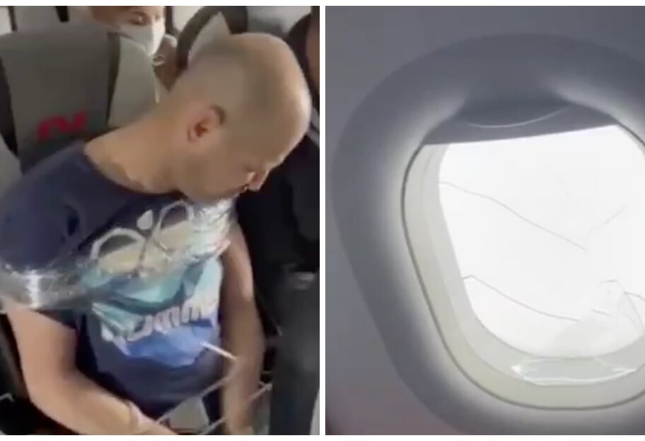 Пьяный россиянин разбил иллюминатор в самолете - его привязали к креслу скотчем - видео - фото 1