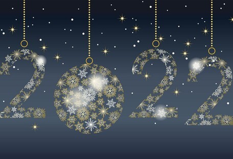 Новый 2022 год может стать для вас самым успешным: советы астролога для всех знаков