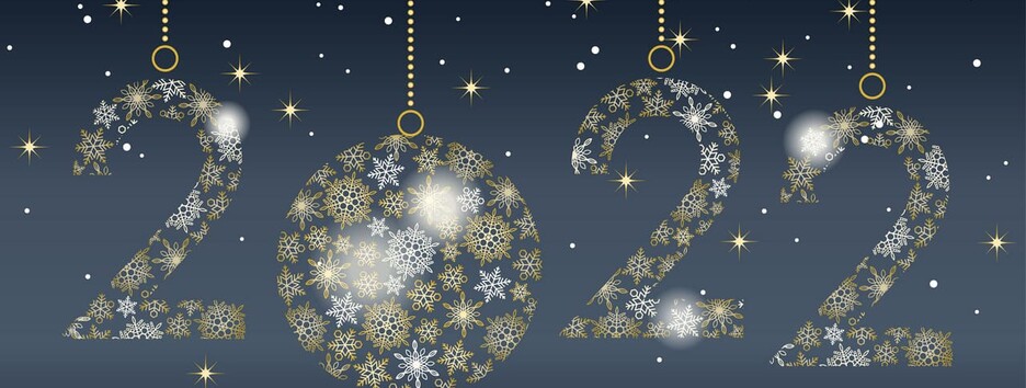 Новий 2022 рік може стати для вас найуспішнішим: поради астролога