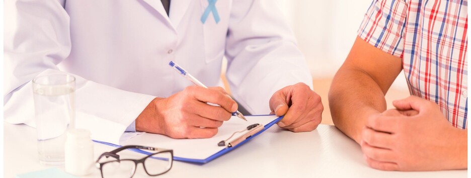 Чотири симптоми раку простати, які важливо вчасно розпізнати 