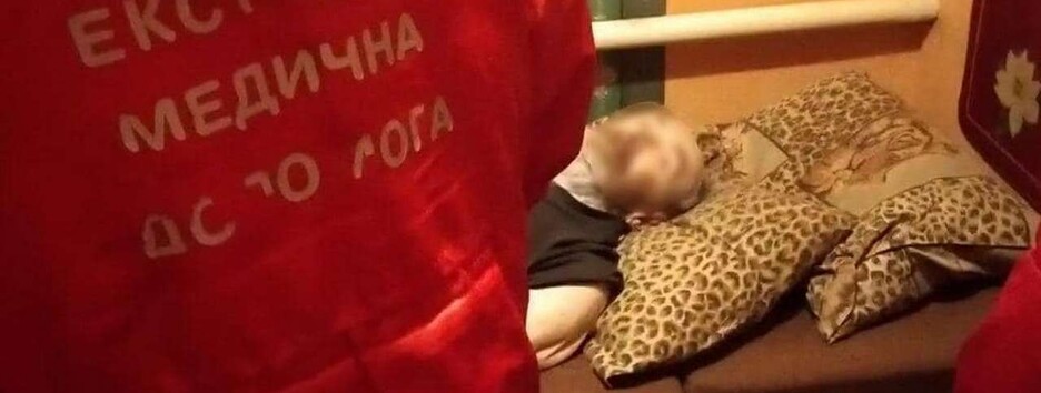 В Киевской области спасли мужчину, который три дня не мог пошевелиться (видео) 