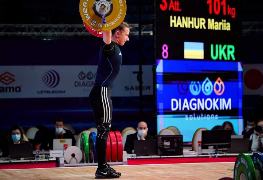Марія Гангур стала чемпіонкою світу з важкої атлетики - фото - фото 1