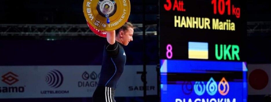 Спортсменка из Харькова завоевала ''золото'' чемпионата мира по тяжелой атлетике (фото) 