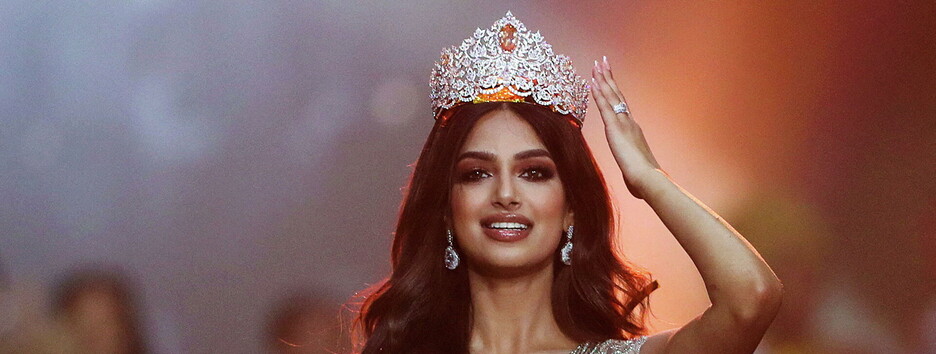 21-летняя актриса получила звание 