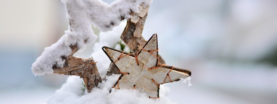 Ряд областей Украины завалит снегом до 47 см: объявлено штормовое предупреждение