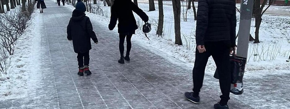 Ожеледиця у восьми областях: 14 грудня на заході України оголошено жовтий рівень небезпеки