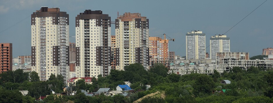 Попит падає, а ціна зростає: у чому парадокс ринку нерухомості в Україні