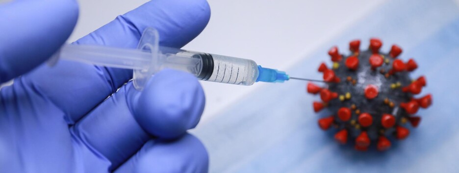 Ляшко подписал приказ о дополнительной прививке от коронавируса