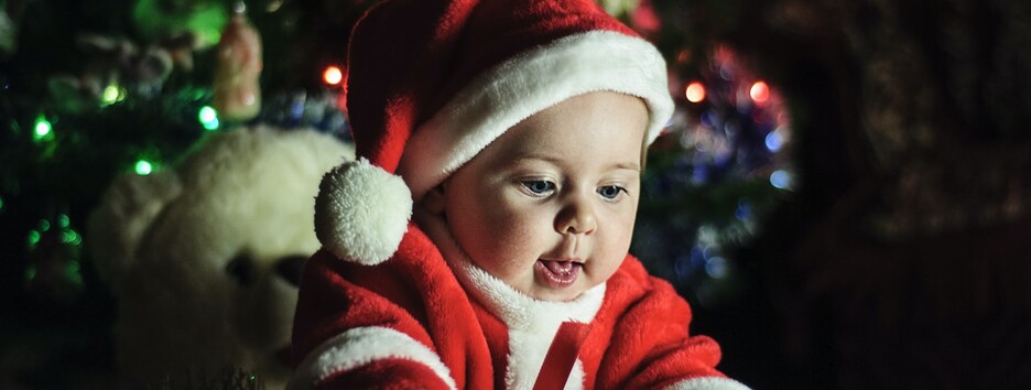 Скоро День святого Миколая: що подарувати маленькій дитині