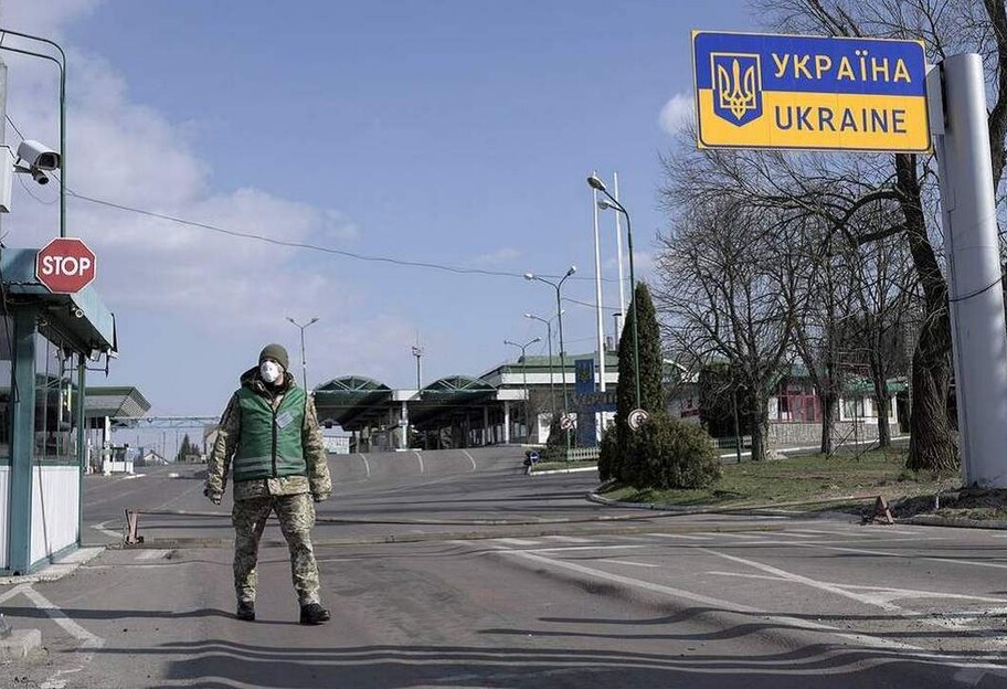 Найнебезпечніші країни для подорожей у 2022 році - Україна у списку - фото 1