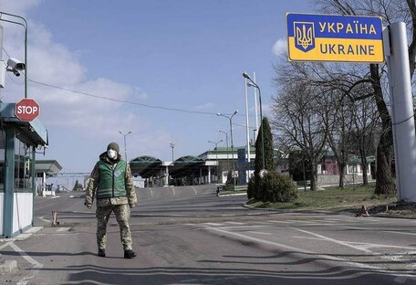 Украина вошла в список самых опасных стран в мире: названа причина