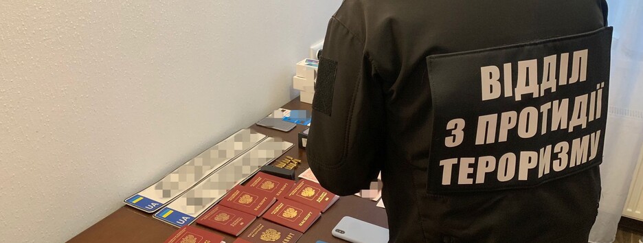 В Киеве задержали вооруженных террористов, в том числе 5 россиян (фото)