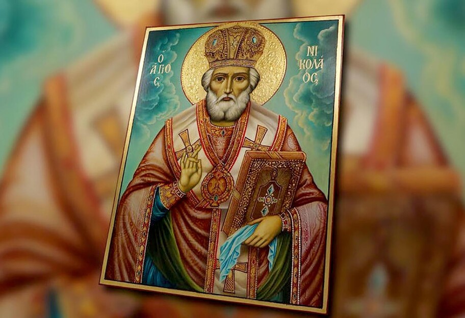 День Святого Миколая – кому допомагає архієпископ - фото 1