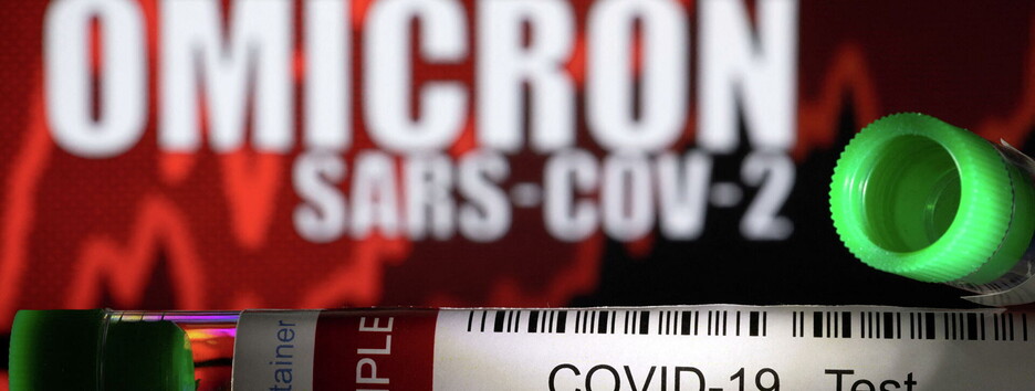 В Україні виявлено 