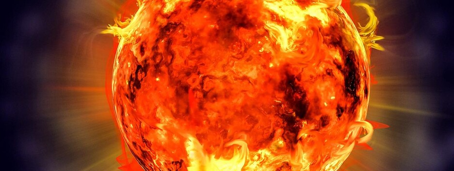 Розклад магнітних бур на січень 2022 року: коли чекати на сонячну активність