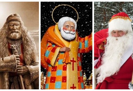 Святий Миколай чи Дід Мороз: звідки походить традиція свята