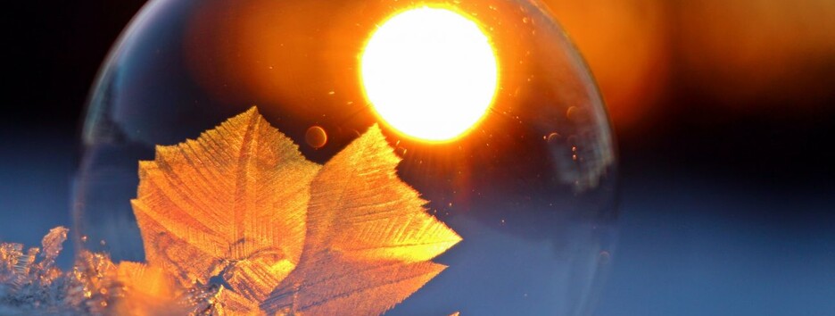 Зимове сонцестояння: що можна і чого не можна робити 21 грудня