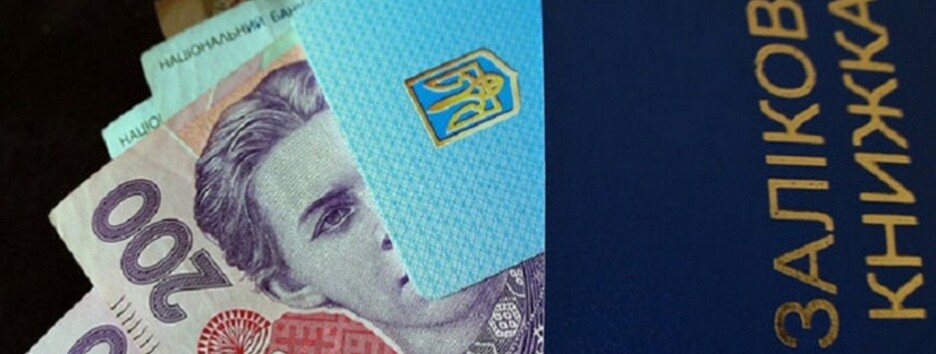 Нардепи збільшили іменні стипендії Верховної Ради: скільки отримуватимуть студенти