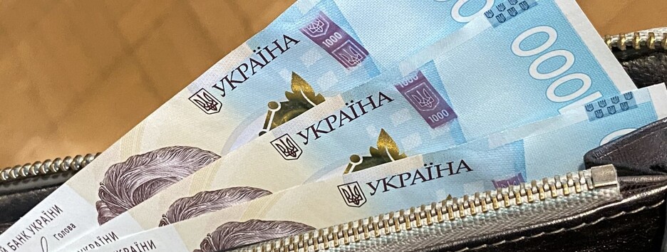 На що в Україні витрачають тисячу за щеплення: з'явилися кумедні фотожаби