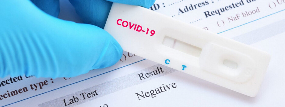 Сколько людей не получают иммунитет после выздоровления от COVID-19