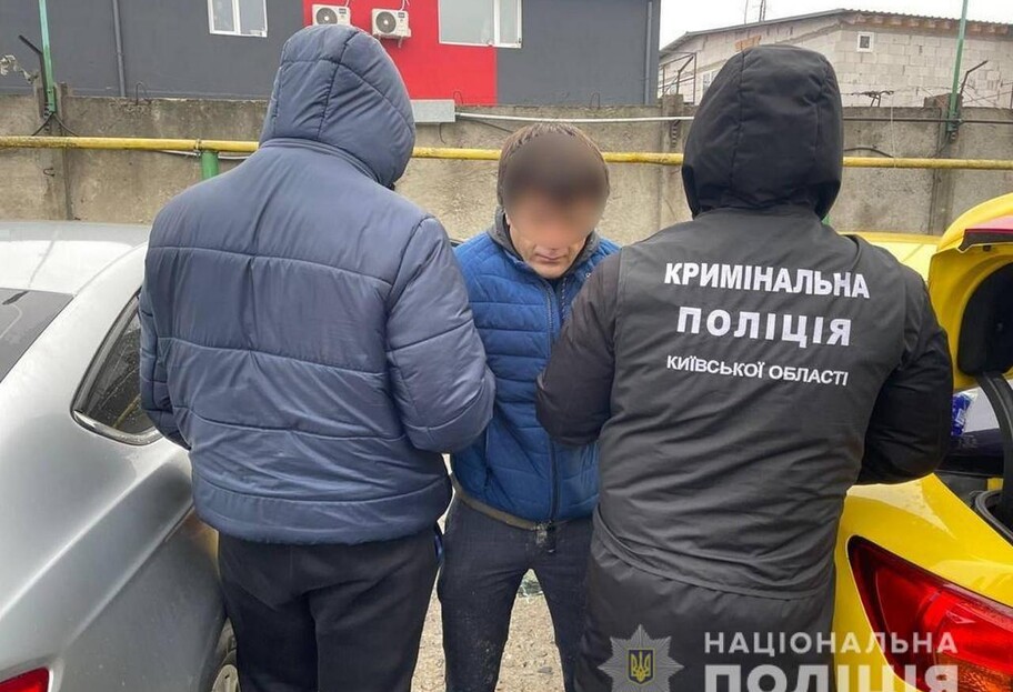 У Києві затримали викрадача авто зі стажем, фото, відео - фото 1