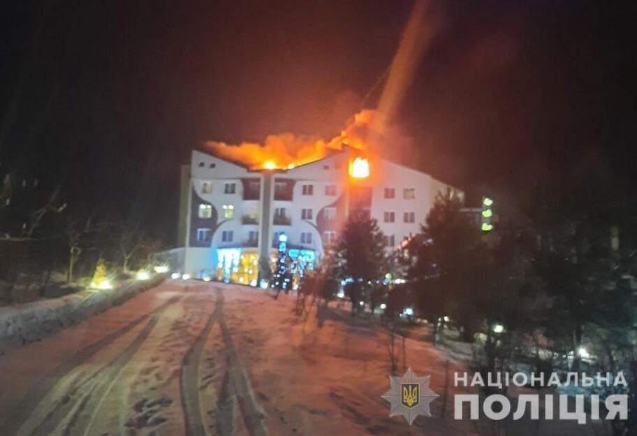 Пожар гостиницы в Винницкой области - видео, фото  - фото 1