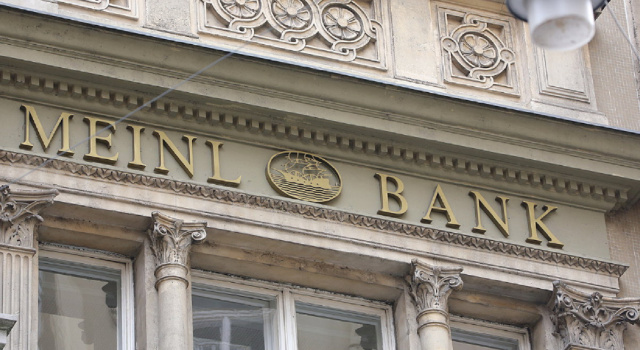 Австрийцы расследуют выведение 12 млрд грн из украинских банков