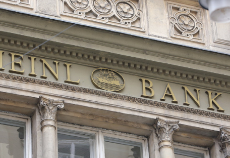 Австрийцы расследуют выведение 12 млрд грн из украинских банков