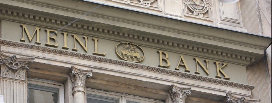 Австрийцы расследуют выведение 12 млрд грн из украинских банков