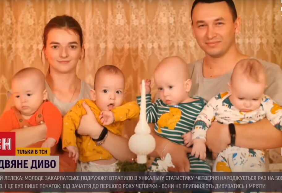 Украинка родила четверню на Закарпатье - малышам уже год, видео  - фото 1