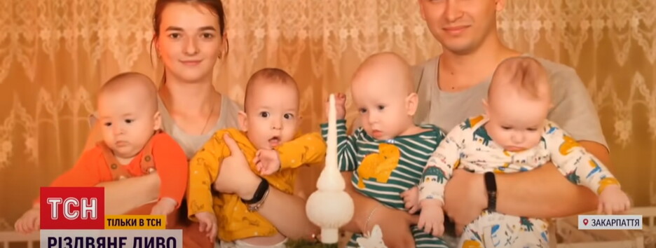 18-летняя украинка родила сразу четырех детей: как живут счастливые родители (видео)