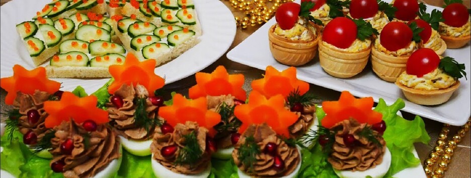 Пальчики оближеш: ТОП-5 незвичайних закусок для новорічного столу (фото)
