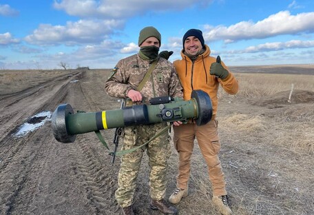 Украинские военные выстрелили из 