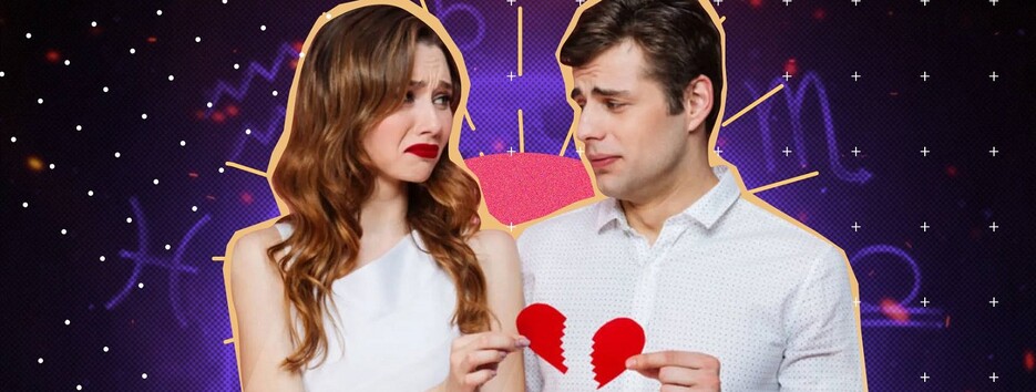 Нужно принять меры: четырем знакам Зодиака грозит разлука по гороскопу Таро 