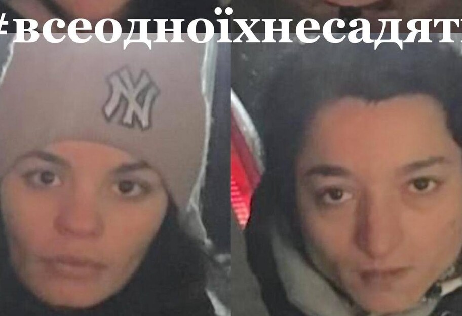 Воровство в Киеве – банда воровок ограбила иностранца – фото - фото 1