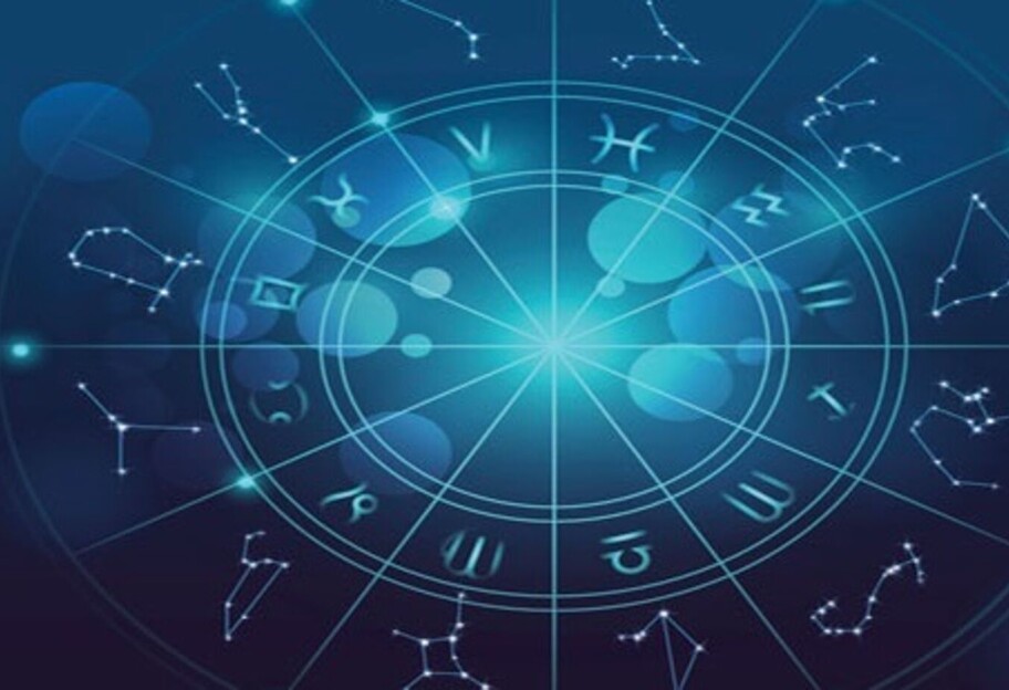 Астрологічний прогноз на 2022 рік – які проблеми чекають на різні знаки Зодіаку - фото 1