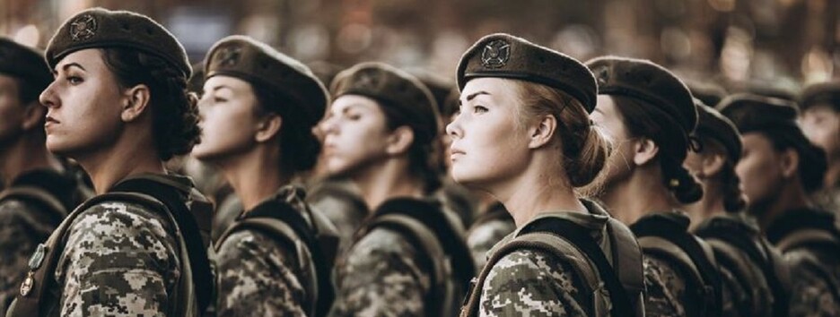 Военный учет для женщин: разрыв стереотипов или осознанная гражданская позиция