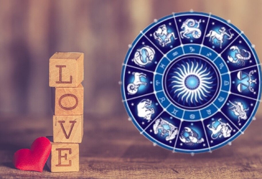 Любовный гороскоп на неделю 27 декабря 2021 года - 2 января 2022 года - знаки Зодиака, которым повезет - фото 1