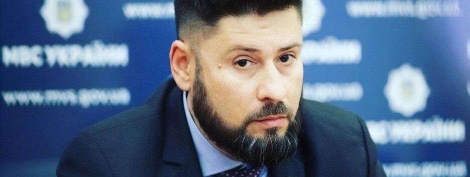 Скандал с Гогилашвили: ГБР официально начало расследование