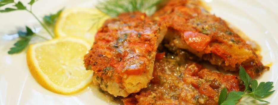 Рыба по-гречески: готовим праздничный ужин (пошаговый рецепт)