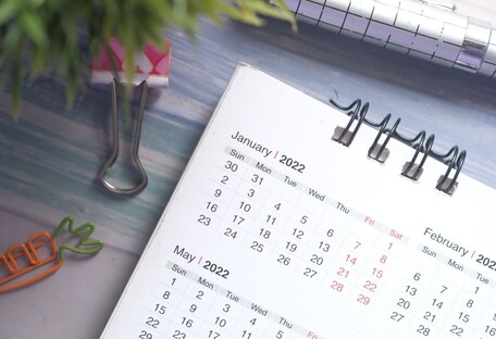 Праздники в январе: надо ли отрабатывать выходные в первый месяц 2022 года