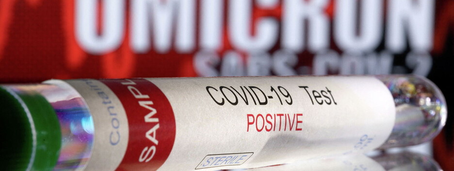 Нове дослідження порівняло смертність від 