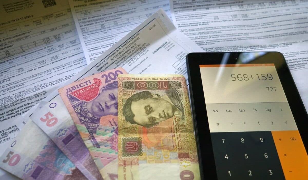 Новый год – новые цены: в Украине в 2022 году подорожает почти все