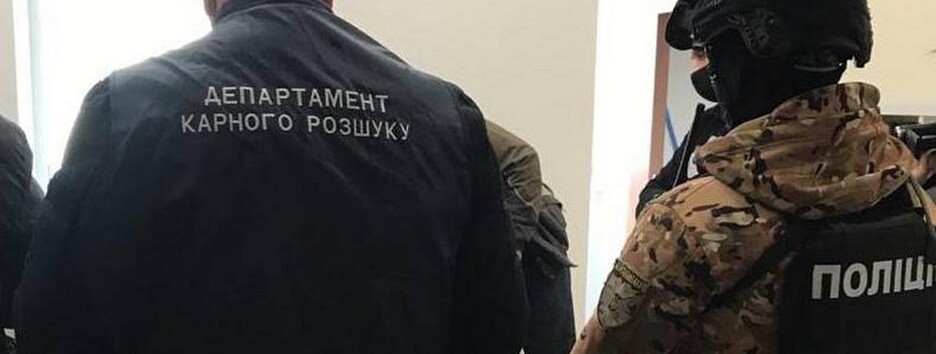 Задержаны аферисты, которые переписывали на себя чужие квартиры в Киеве