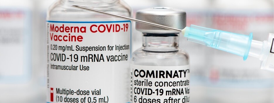 Додаткова та бустерна дози вакцини: що це таке та як отримати