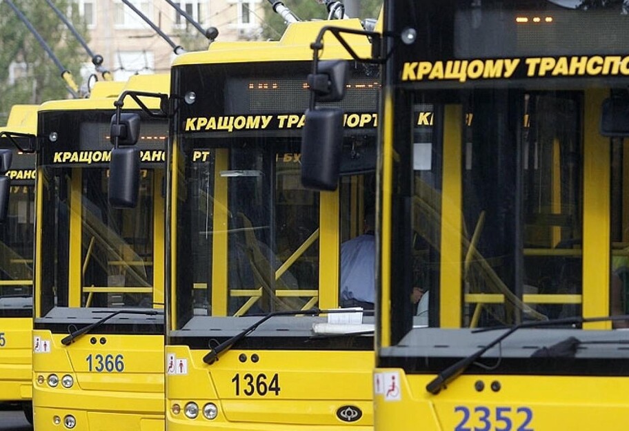 Сбой в работе трамваев и троллейбусов в Киеве – какие маршруты задерживаются - фото 1