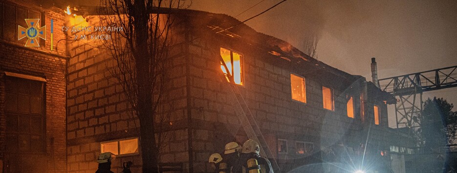На Трухановому острові горіло приміщення нічного клубу: гідранти не працювали