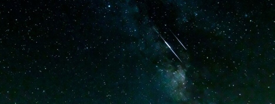 Зорепад Квадрантіди вплине на кожного: астрологи дали поради на 4 січня