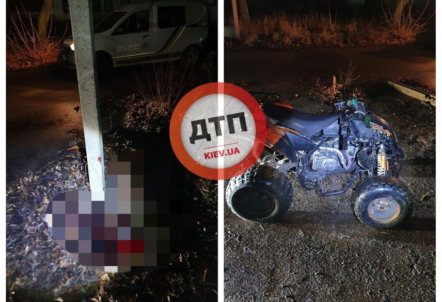 Под Киевом парень погиб после удара головой об столб – он катался на квадроцикле - фото 1